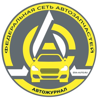 Логотип телеграм канала @era_auto — Эра Авто