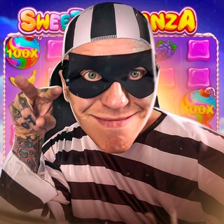 Логотип телеграм канала @era_berani_1 — ЭПОХА ДЕРЗКИХ