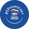 Логотип телеграм канала @erchernyanka — Чернянское Местное отделение