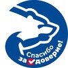 Логотип телеграм канала @erchuvash — Единая Россия Чувашия