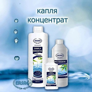 Логотип телеграм канала @erdagvideo — 🌿 ЭРСАГ - ПРОДУКЦИЯ 🌿