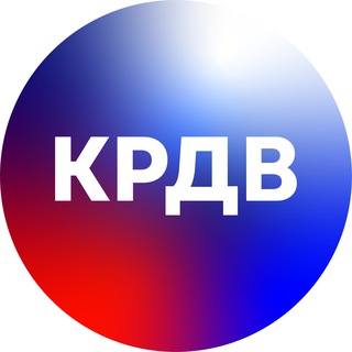 Логотип телеграм канала @erdcnews — КРДВ