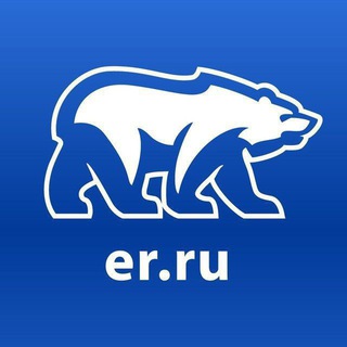 Логотип телеграм канала @erdigitalprof — Цифровая Россия