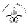 Логотип телеграм канала @eremyakina — Южный навигатор