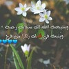 لوگوی کانال تلگرام erercn — اقتباسات دينية❤️