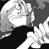Логотип телеграм канала @eric666ooo — 18  Хочу что бы Капитан был моим папочкой
