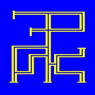 Логотип телеграм канала @erichware — ErichWare