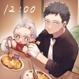 Логотип телеграм канала @erie_mga — 💜Эри υⳅ ⲙⲅⲁ💜
