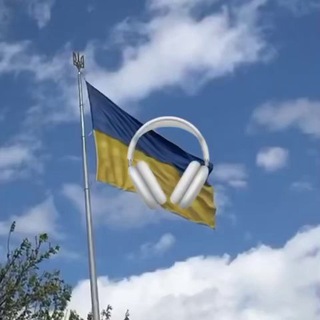 Логотип телеграм -каналу eriksonita_music — Музика