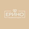 Логотип телеграм канала @erino_reab — Реабилитация | Ерино | Кинезиотерапия