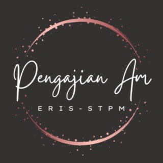 Logo of telegram channel eris_stpm_pa — PENGAJIAN AM STPM (SEM 1/2/3) ~ Eris