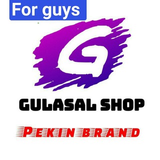 Telegram kanalining logotibi erkaklarkiyimkrasovka — Erkaklar kiyimlari 😍😍😍Gulasalshop