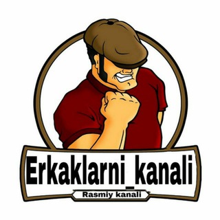 Telegram kanalining logotibi erkaklarni_kanali — 🔥 Erkaklarni Kanali 🔞 | Rasmiy ✔️