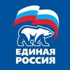 Логотип телеграм канала @erkonkovo — Единая Россия Коньково