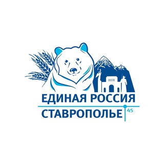 Логотип телеграм канала @erkrasnogvardeiskoe — Единая Россия | Красногвардейское МО