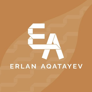 Telegram арнасының логотипі erlan_aqataev_sira — SIRA-23: Ұстаз Ерлан Ақатаев