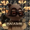 Логотип телеграм канала @erline_1xl — эрлайн shop