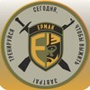 Логотип телеграм канала @ermakcenter — ЦСП «Ермак»