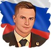 Логотип телеграм канала @ermashovsm — Официально я. Сергей ЕРмашов.