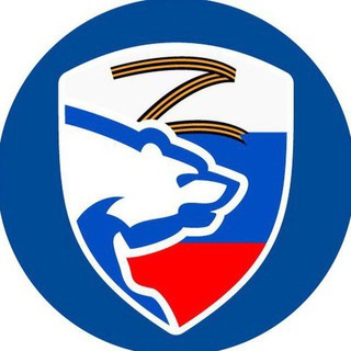 Логотип телеграм канала @erminvody — ЕР Минеральные Воды