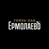 Логотип телеграм канала @ermolaev_ekb — ЕрмолаевЪ в Екатеринбурге