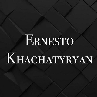 Logo saluran telegram ernesto_khachatyryan — Ernesto_Khachatyryan