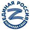 Логотип телеграм канала @ernorthernsvao — МО ВПП «Единая Россия» МГРО|СВАО|Северный