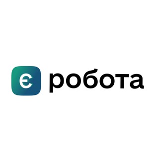 Логотип телеграм -каналу erobotanews — єРобота | Державна підтримка підприємництва