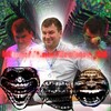 Логотип телеграм канала @erohero_58 — 58 Школа