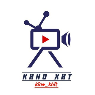 Логотип телеграм канала @erokhit — ERO KHIT 🍿