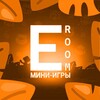 Логотип телеграм канала @eroom4 — ⚡️| ERoom - Мини игры Бравл старс