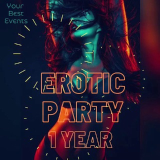 Логотип телеграм -каналу erotic_party — EROTIC PARTY