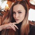 Логотип телеграм канала @erotir — Пошалим