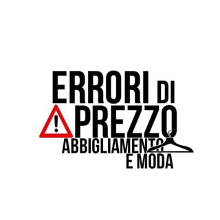Telegram channel Errori di Prezzo - Moda e Abbigliamento logo