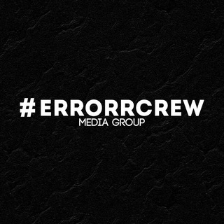Логотип телеграм канала @errorrcrew — Диджейская бухта 🏴‍☠️