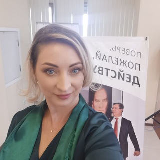 Логотип телеграм канала @ersag_elenaburo1 — Обучение ERSAG с Еленой Коротич