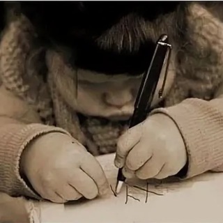 Логотип телеграм канала @ershova_mur_pishet — Ершова пишет...