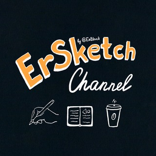 Логотип телеграм канала @ersketch — ErSketch