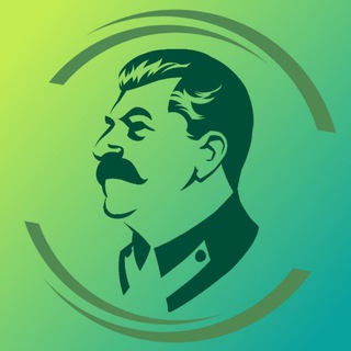 Логотип телеграм канала @erstehistorische — Первый исторический | История, цитаты, философия, материализм