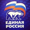 Логотип телеграм канала @ersuhinichi — Единая Россия Сухиничский район