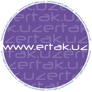 Telegram kanalining logotibi ertakuz — www.ertak.uz
