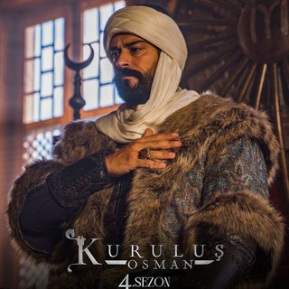 Telegram channel Kuruluş Orhan || ክሩሉሽ ኦርሀን 🇹🇷 logo