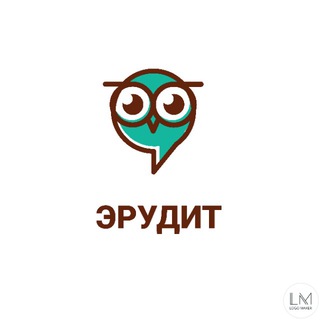 Логотип телеграм канала @eruditius — ЭРУДИТ