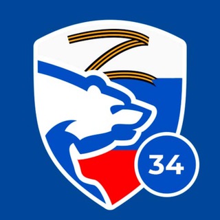 Логотип телеграм канала @ervlg — Единая Россия. Волгоград