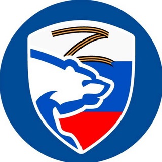 Логотип телеграм канала @ervosk — «Единая Россия» Воскресенск