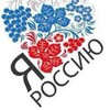 Логотип телеграм канала @ervostohny — ЕР Восточный