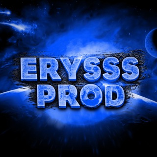 Логотип телеграм канала @erysprod — ErysSs Production🔥