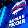 Логотип телеграм канала @eryurga — Юргинское МО Партии "ЕДИНАЯ РОССИЯ"