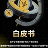 电报频道的标志 esa2341 — 推特负面删除、币安广场发文、百度关键词霸屏、项目运营、快手负面删除