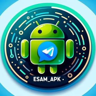 لوگوی کانال تلگرام esam_apk — العاب وبرامح